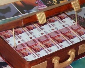 Финансовая помощь всем нуждающимся