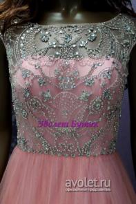     Jovani Sherri Hill