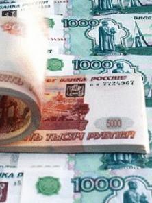 Профессиональная помощь под залог недвижимости..