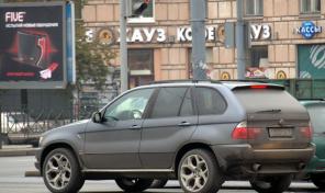  BMW X5 individual ( ) 2003 