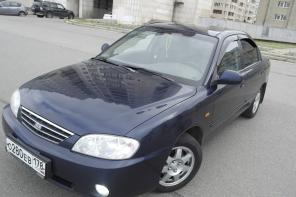 Kia Spectra 2007