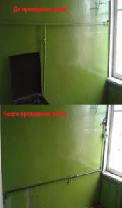 Газовщик.Перенос газовых труб.Газификация.