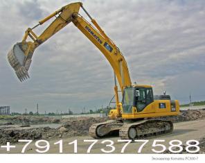    Komatsu PC300-7