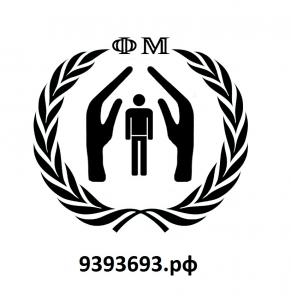 Банкротство 9393693 Избавляем от кредитов, гарантия 100% ГК РФ
