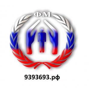 Избавляем от кредитов, гарантия 100% ГК РФ Банкротство 9393693