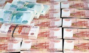Помощь в получении кредита всем гражданам РФ