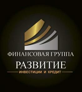 Принимаем Сбережения до 32,3% годовых