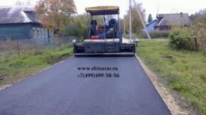 Асфальтирование от 500 м2