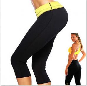    BODY SHAPER (Hot Shapers)