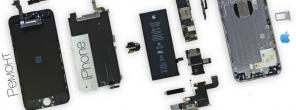 Ремонт iPhone iPad в ТЦ"Электроника на пресне"