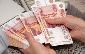 Кредит наличными. Быстро. Гарантированно. Без предоплат.