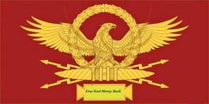 Кpасрентбaнк-кpедит гpажданам Pосcии и СНГ по паcпopтy без отказа.