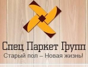 Требуется Паркетчик