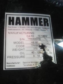  Hammer HB 80,   5-11 