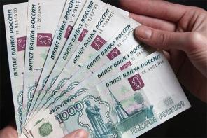 Залог/перезалог квартиры, комнаты в Санкт-Петербурге