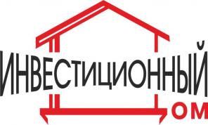 Деньги под залог любой недвижимости в Пензе