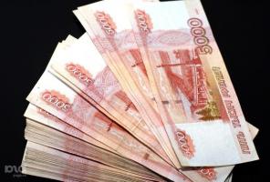 Денежные   средства  под  залог