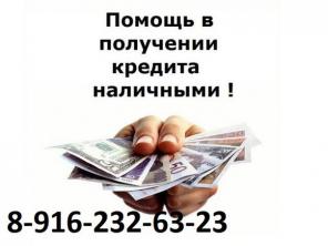    1500000 