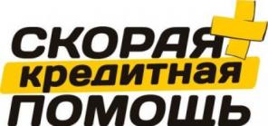 Кредит за день. Надежно