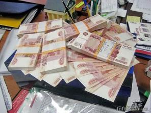 Даем деньги в долг на любые нужды, частное лицо. Не банк. РФ и СНГ