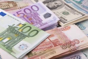 Оформление кредита с испорченной кредитной историей
