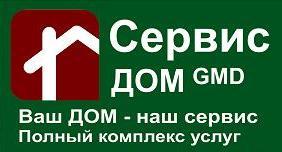 Дом сервис. ООО дом сервис. Дом сервис логотип. УК дом сервис Ярославль.