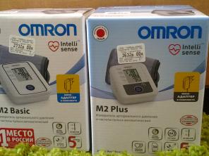   Omron