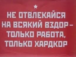 Администратор по рекламе