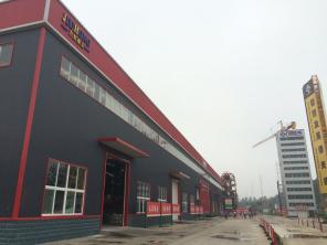 паркинги