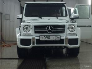   AMG 6.3 W463