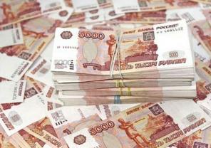 Кредит без залога и предоплат