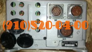 БРН-208М7А; БРН-208М7Б; БЗУ-376СБ; БЗУ-СП376Т; ГАО-36;