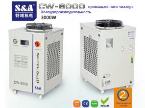 CW-6000    3000W