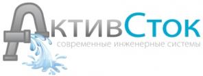 Насосные станции для пожаротушения АктивСток