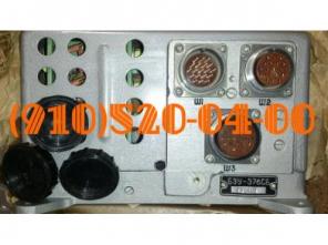 Продам блоки БРН-208М7А; БЗУ-376СБ; БЗУ-СП376Т.