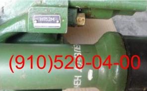 Продам насосы: НП52М-2Т; НП52М-3; НП52М; НП52М-2;