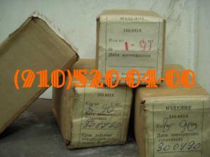 Продам 340.057А; 340.100А; 340.042А; 340.129А; 340.129А; 340.162А;
