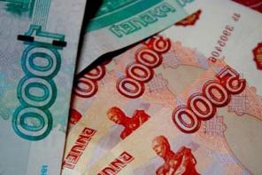 Наличные. Довольно слов, мы поможем и Без предоплаты.