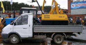 Сдается в аренду Автокомпрессор ГАЗ Atlas Сopco XA S 97
