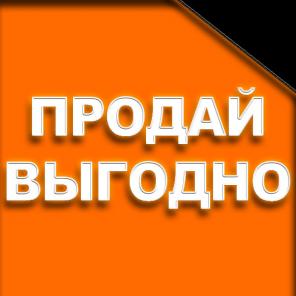 ---Срочно куплю трубу б\у Валерий. 219*6-10, 426*6-10 и 273 свайный вариант и под восстановление.---