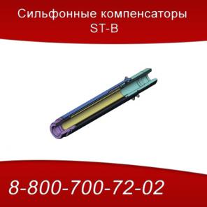   ST-B