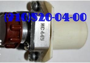 Продам датчики: ИС523; ИС566; ИС629-1; ИС445; ИС495; ИС496А;