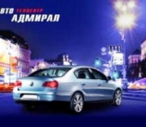Промывка инжектора Daewoo Matiz