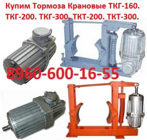   -16, -25, -30, -50, -80, -150, -200