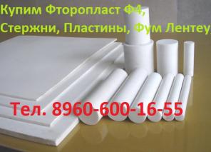   :  4; 4;   4;  4;  4 , , , , ;  4;
