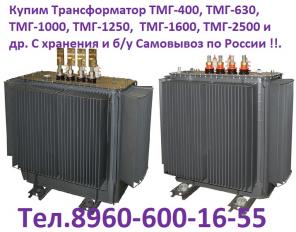    11-630 , 11 -1000  , 11-1250 , 11-2500    .    /.    !!.