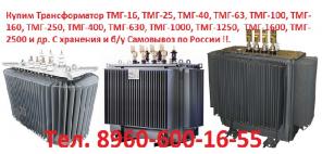    11 -1000  , 11-1250 , 11-2500    .    /.    !!.