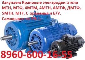   , , , , , , , , 4, 4, 5, MTKF, DMTKF, 5MTF, 5MTKF,       /.     !!.