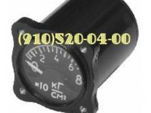 Продам указатели УИ1-150; УИ1-0,8; УИ1-15; УИ2-240; УИ2-8К; УИ3-9;